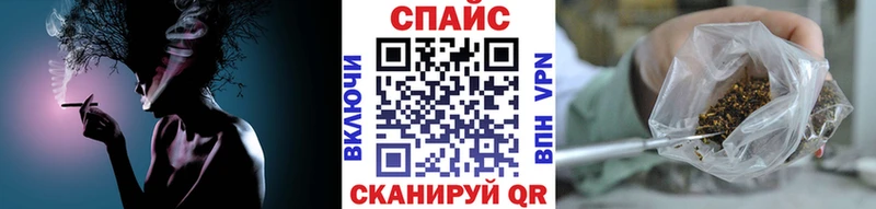 площадка Telegram  Краснодар  Бутират GHB 