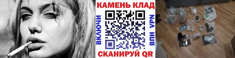 гидра ТОР  площадка как зайти  ГАШ VHQ  Краснодар 