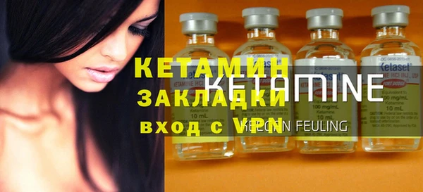 индика Абдулино