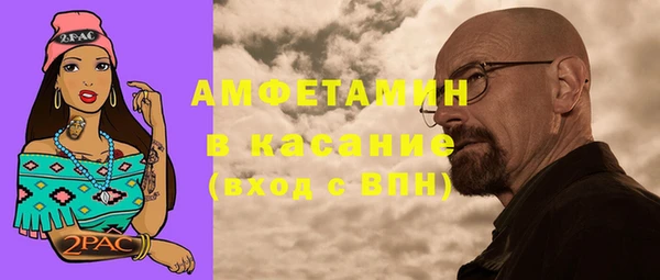 индика Абдулино