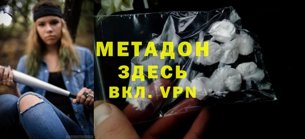 таблы Лиски