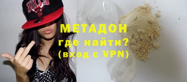 индика Абаза