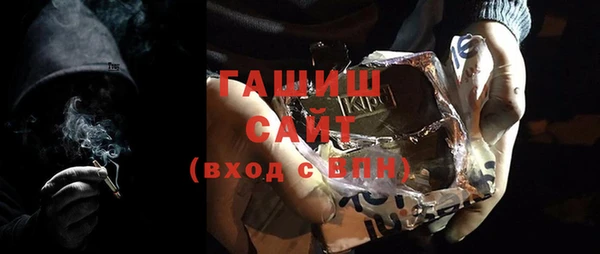 индика Абдулино