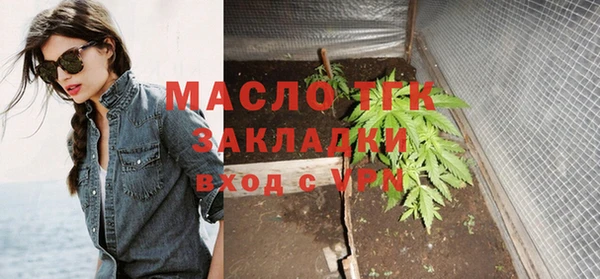 прущий лед Лихославль