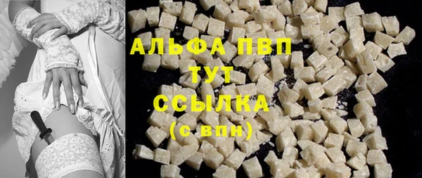 каннабис Липки