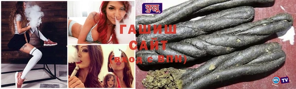 прущий лед Лихославль