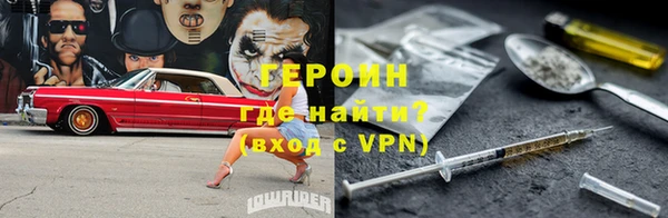 индика Абаза