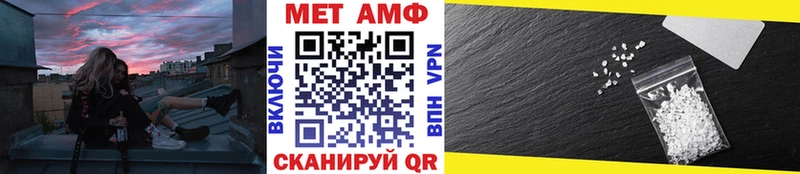 ОМГ ОМГ   где найти   Краснодар  Первитин винт 