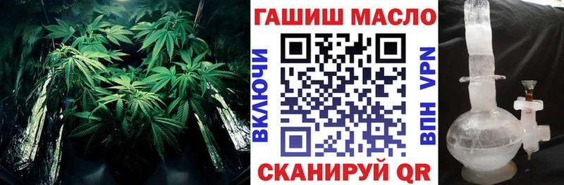 мега сайт  хочу   Краснодар  Дистиллят ТГК вейп с тгк 