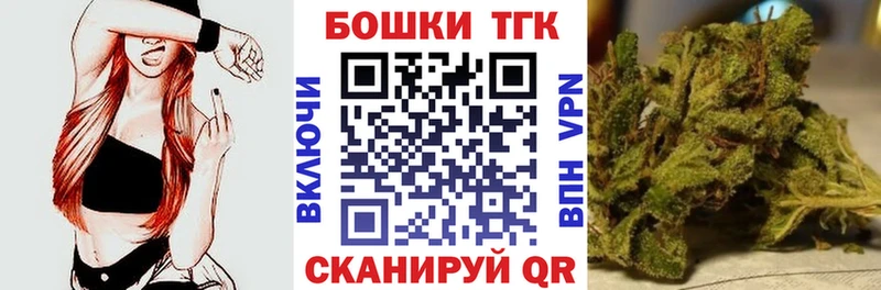 mega рабочий сайт  продажа наркотиков  Краснодар  Бошки марихуана VHQ 